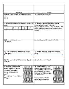 Spiral Math Worksheets by Claire Conklin | Teachers Pay Teachers