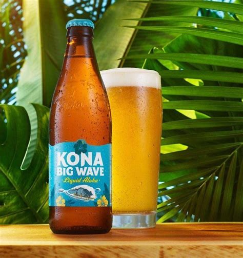 Kona Big Wave