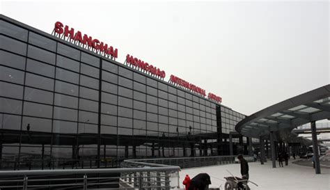 Terminal 2 Opens at Shanghai's Hongqiao Airport - China Briefing News