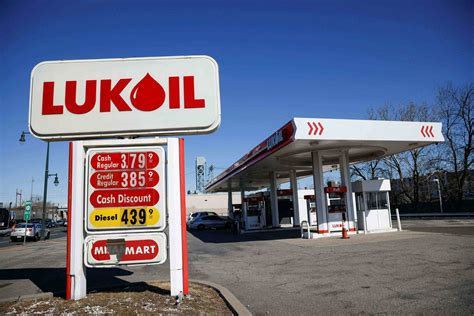 12 Facts About Lukoil - Facts.net