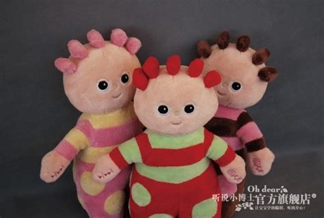 Tombliboos Talking Plush Toys in Beijing, Beijing, China - Beijing Xiaojingdou Technology ...