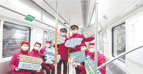 Wuhan metro extends north and south | Metro Report International ...