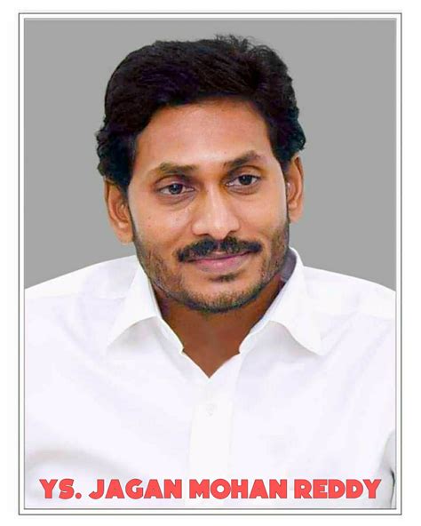 Jagan Mohan Reddy Biography