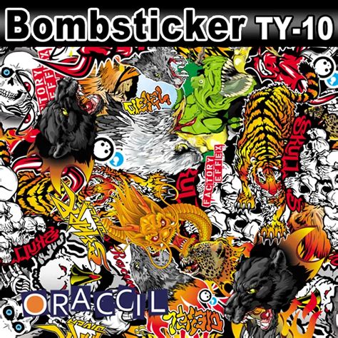 Car Styling 1.52x30M/roll self adhesive sticker graffiti vinyl car wrap foil on Aliexpress.com ...