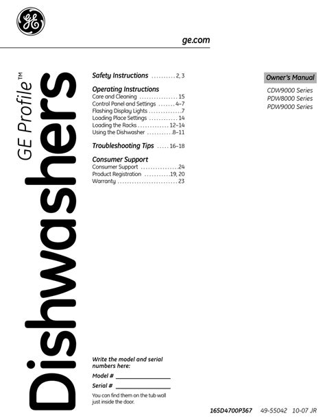 GE PROFILE CDW9000 SERIES OWNER'S MANUAL Pdf Download | ManualsLib