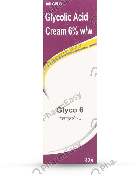 Glycolic Acid Cream