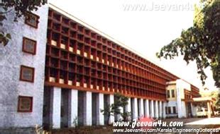 Kerala Engineering : Government Engineering College Thrissur GEC-T