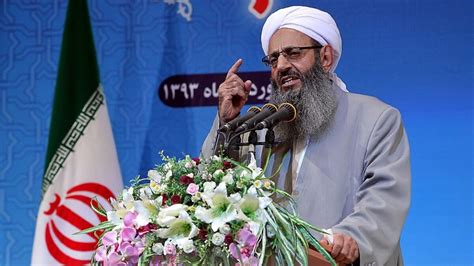 Religious Leaders In Sunni Communities Of Iran Targeted For Supporting ...