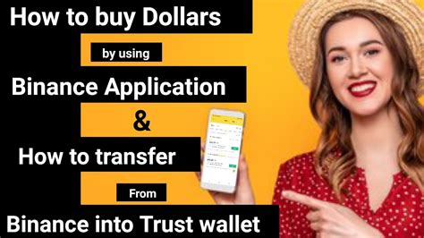 How to buy dollars from binance & how to send DAI coin from binance into trust wallet #daicoin ...