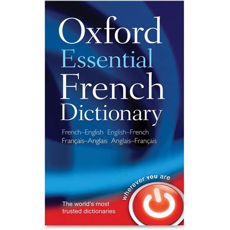 Oxford University Press Essential French Dictionary Dictionary Printed ...