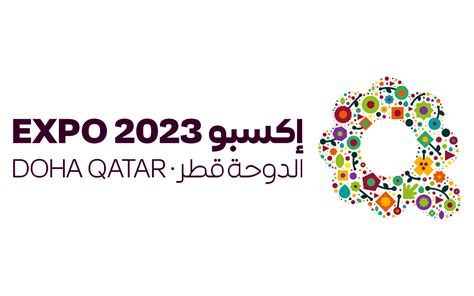 Expo 2023 Doha Logo - Image to u