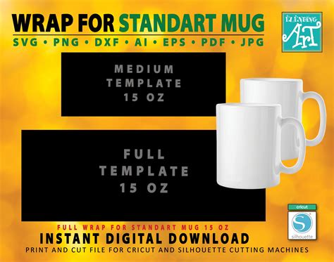 Full Wrap For 15 oz Mug Template Standart Ceramic Coffee Mug | Etsy