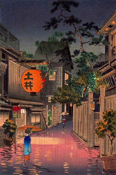 Japanese Art Prints, Landscapes Tokyo Rainy Street, Evening at Ushigome Koitsu Woodblock Print ...