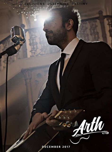 Arth (2017)