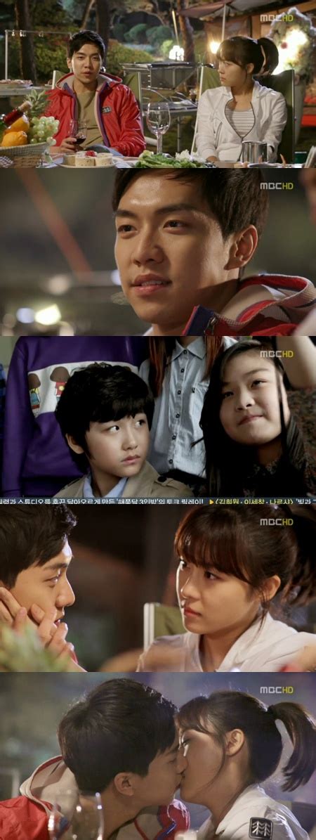 [Spoiler] "The King 2 Hearts" Lee Seung-gi and Ha Ji-won kiss @ HanCinema :: The Korean Movie ...