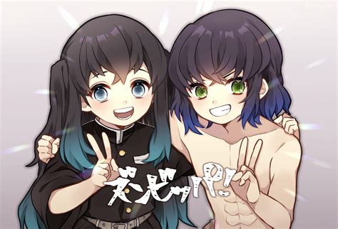 Two good friends : r/DemonSlayerAnime