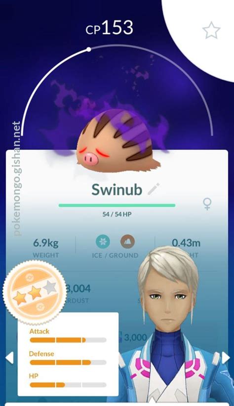 Swinub - Pokemon Go