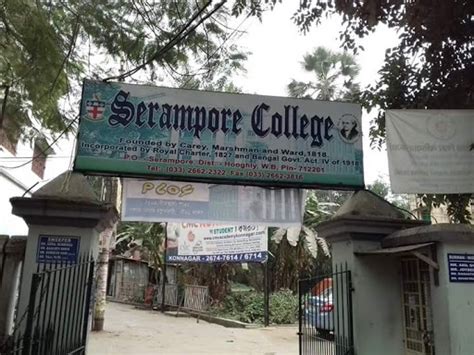 Serampore College Hooghly - Colleges | Joonsquare India