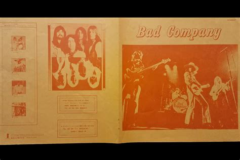 Bad Company - Bad Company (Vinyl) [Original Japanese Pressing] - ROCKSTUFF