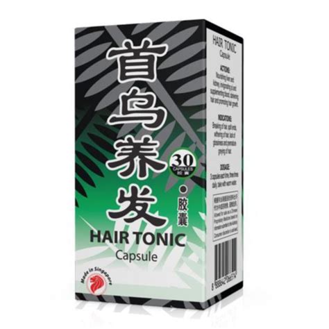 HAIR TONIC CAPSULES – TCMshop.sg