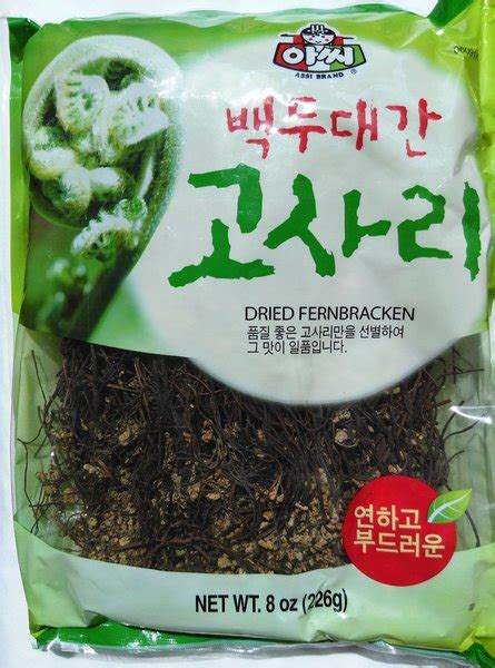 Jual Korean Dried Fernbrake 85gr di Lapak kaji gono | Bukalapak