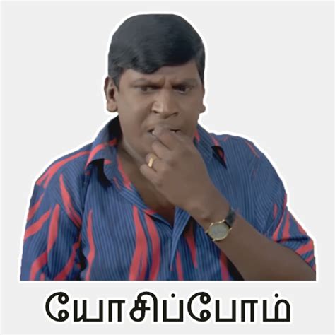 Vadivelu fun whats sticker app - Apps on Google Play