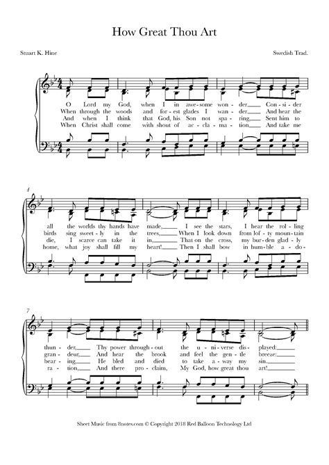 Free Printable How Great Thou Art Hymn Web How Great Thou Art Is A Hymn ...