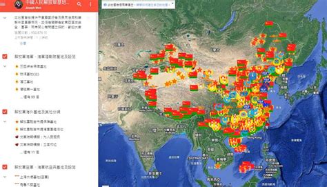 University student prefers music study despite mapping China’s military ...