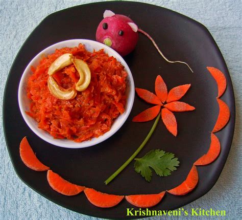 Krishnaveni's Kitchen: Carrot Halwa