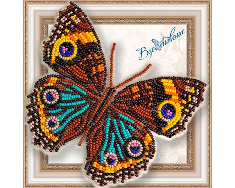 Junonia butterfly craft kit for adults beaded orange | Etsy