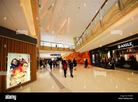 Elements shopping mall in Hong Kong Stock Photo - Alamy