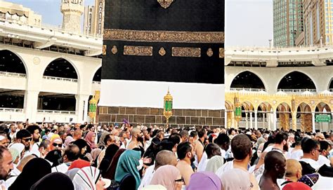 New Age | Massive crowds circle Kaaba as hajj begins