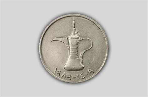 Symbols On UAE Coins & UAE Currency Notes What They Mean - Gulfinside