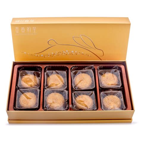 Kee Wah Bakery Mini Egg Yolk Custard Mooncake 8pcs - Weee!