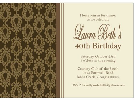 Birthday Dinner Party Invitations Wording | Drevio Invitations Design