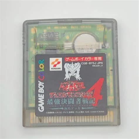 YU-GI-OH! DUEL MONSTERS 4 Kaiba Deck Nintendo Game Boy Color GB JAPAN $41.00 - PicClick