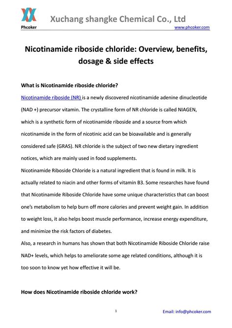 Nicotinamide riboside chloride: Overview, benefits, dosage & side ...