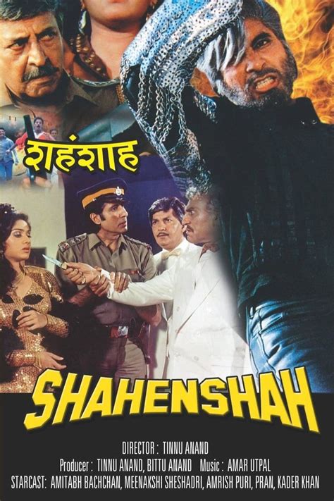 Shahenshah Movie: Review | Release Date (1988) | Songs | Music | Images ...