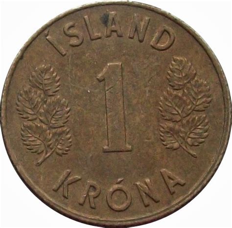 My Coin Box: 1970 Iceland 1 Krona!