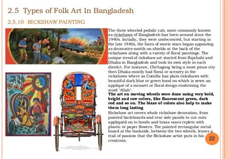 Folk art of Bangladesh