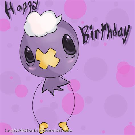 happy birthday heather clipart 20 free Cliparts | Download images on ...