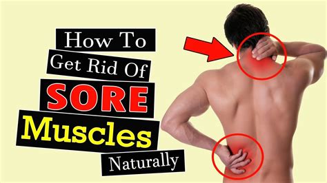 How to Get Rid of Sore Muscles Naturally in a Day || Home Remedies for Sore Muscles Treatment ...