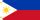 Rosario (Batangas) - Wikipedia