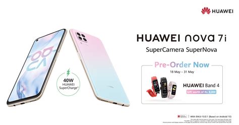 HUAWEI Nova 7i With Exceptional Specs Now Available for Pre-orders in ...