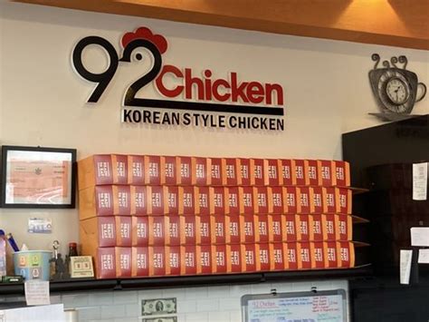 92CHICKEN - Updated July 2024 - 46 Photos & 28 Reviews - 150-29 ...