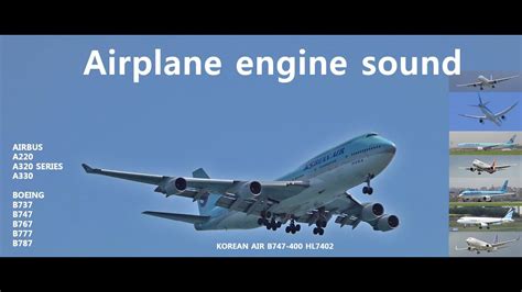 비행기 이착륙 엔진소리 Airplane engine sound - YouTube