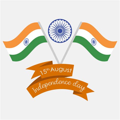 India independence day. 15th august india independence day. Happy ...