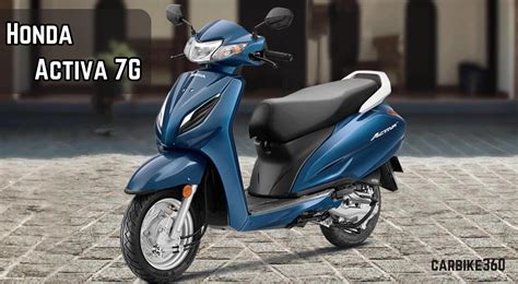 Honda Activa 7G: Expected Launch and Upgrades : r/HondaActiva