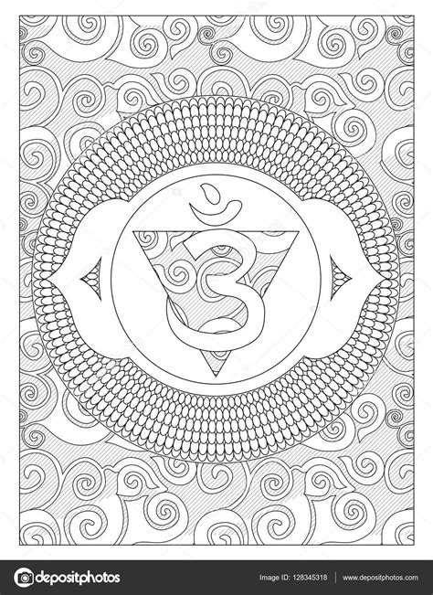 Third Eye Chakra Coloring Page Stock Illustration by ©smk0473 #128345318