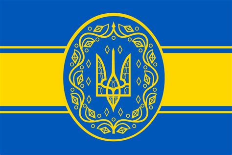 Flag of Ukrainian Empire by JanuzBall on DeviantArt